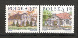 Polonia.2001 Conace MP.377, Nestampilat
