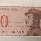Indonezia - 50 Sen (1964) s869