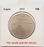2191 Portugalia 5 Euro 2017 The youth and the future km 877, Europa