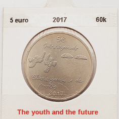 2191 Portugalia 5 Euro 2017 The youth and the future km 877
