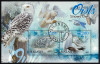 Timbre Malawi 2022, Bufnite (2), Coala Noua, Straine Dupa 1950, Colectie, Tema Animale Pasari, Sigilate, Neuzate