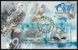 Timbre Malawi 2022, Bufnite (2), Coala Noua, Straine Dupa 1950, Colectie, Tema Animale Pasari, Sigilate, Neuzate