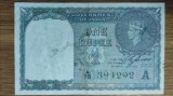 India britanica - bancnota de colectie foarte rara - 1 rupee 1944 (1940) - George VI - circulata, stare f buna ! Serie verde, pentru cunoscatori !