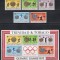 Trinidad Tobago - Jocurile Olimpice - Munchen, Serie + Colita, MNH