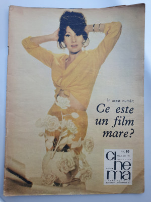 Revista Cinema nr 82, Oct 1969, Ion Besoiu, Mihai Viteazu ,J.P. Belmondo... foto