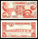 SUDAN █ bancnota █ 25 Piastres █ 1983 █ P-23 █ UNC █ necirculata