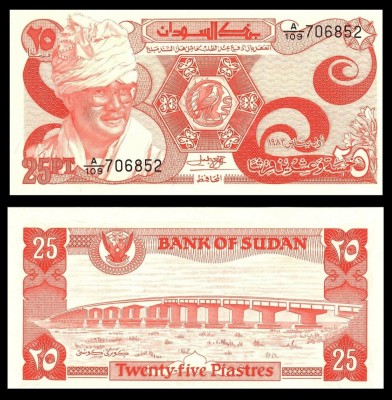 SUDAN █ bancnota █ 25 Piastres █ 1983 █ P-23 █ UNC █ necirculata foto