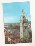 RF147 - Carte Postala - Baia Mare, circulata 1963