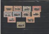 ROMANIA 1906 LP 62 CAROL I 40 DE ANI DE DOMNIE INCLUSIV EROARE CULOARE SERIE MNH NESTAMPILATA
