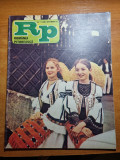 Romania pitoreasca septembrie 1980-art. babele,muntii apuseni,orasul arad