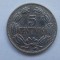 5 CENTIMOS 1958 VENEZUELA