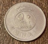C50 - Moneda foarte veche - Kuwait - 50 fils - 2003