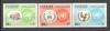 Sharjah.1967 25 ani ONU GY.55, Nestampilat