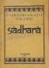 SADHANA CALEA DESAVARSIRII - RABINDRANATH TAGORE
