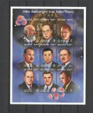 GUYANA 1995 PERSONALITATI PREMIUL NOBEL