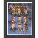 GUYANA 1995 PERSONALITATI PREMIUL NOBEL