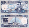 IRAQ 100 dinars 1994 UNC!!!