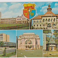 CARTE POSTALA FOCSANI /MOLDOVA