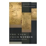 The view from within