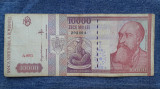 10000 lei 1994 bancnota Romania / seria 292404