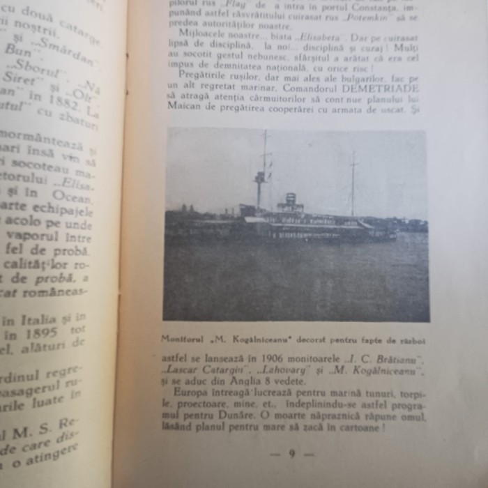 LIGA NAVALA ROMANA.MARINA NOASTRA-1936 R4.