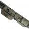 HUSA LANSETE KORUM TRANSITION OPPORTUNIST FOLDALL 130X28CM