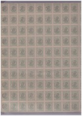 Ro-204-ROMANIA 1919-Lp 71 I-FERDINAND stp PTT-FF-5 bani verde coala de 50 timbre