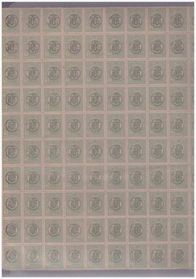 RO-202-ROMANIA 1919-LP 71 FERDINAND 1919 1 ban negru(R) Coala de 100 timbre MNH foto