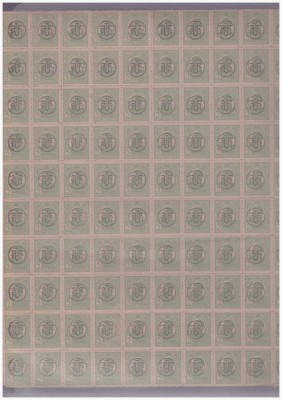 RO-202-ROMANIA 1919-LP 71 FERDINAND 1919 1 ban negru(R) Coala de 100 timbre MNH foto