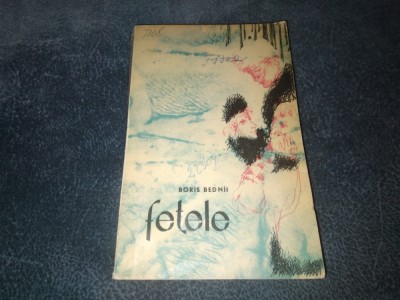 BORIS BEDNII - FETELE foto