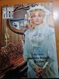 cinema august 1972-poster claudia cardinale,interviu gina patrichi,o.cotescu