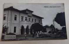 TECUCI Sfatul Popular, Carte Postala veche, circulata, destinatar in Ploiesti