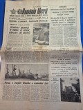 ziarul romania libera 19 mai 1988 - articol bihor , sibiu, brasov