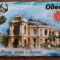 D5 - Magnet frigider - tematica turism - Bahcisarai - Ucraina 5