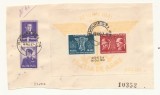 ROMANIA 1941 Razboiul Sf&acirc;nt contra bolsevismului colita cu supratipar Odesa obliterată pe fragment de plic