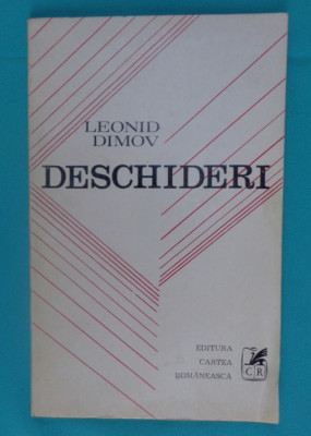 Leonid Dimov &amp;ndash; Deschideri ( prima editie ) foto