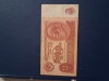 10 ruble 1961