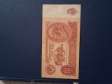 10 ruble 1961