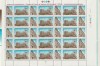 Romania 1998 - #1446 Camera de Comert si Industrie COALA COMPLETA 1v MNH, Nestampilat