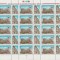 Romania 1998 - #1446 Camera de Comert si Industrie COALA COMPLETA 1v MNH
