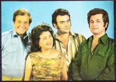 AMS - ILUSTRATA 465 DOLANESCU, CEIA, CONSTANTINESCU SI LULESCU, NECIRCULATA foto