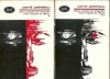 Ultima noapte de dragoste intaia noapte de razboi (2 volume) - Camil Petrescu, Brosata
