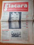Flacara 8 septembrie 1977-art. si foto com. voluntari si art. acasa in maramures