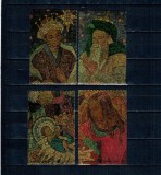 Ajman 1969 - Mozaic, cei 3 magi, religie, serie neuzata