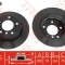 Disc frana BMW Seria 1 (E87) (2003 - 2013) TRW DF4448