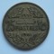 25 PIASTRES 1961 LIBAN