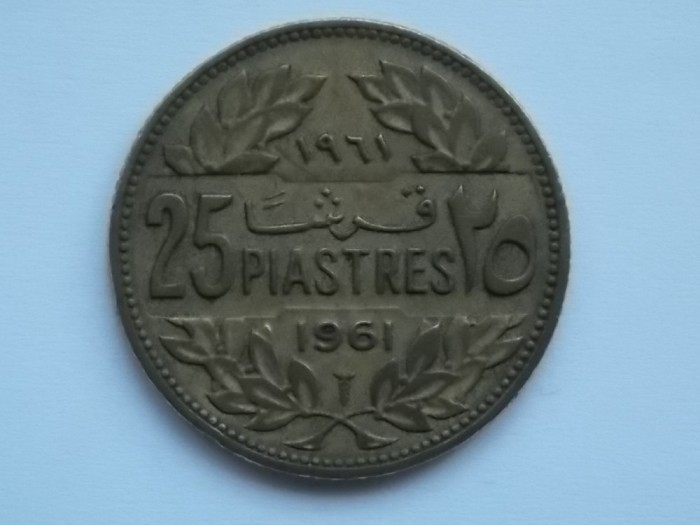 25 PIASTRES 1961 LIBAN