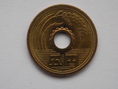 5 YEN JAPONIA foto