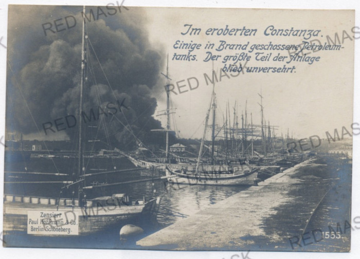 2066 - CONSTANTA, Fire in the oil tanker - old postcard ( 17/12 cm) - unused