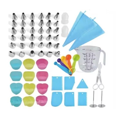 Set 63 Piese Ustensile pentru Ornare Prajituri, Cyrax, din Plastic si Otel Inoxidabil, Forme Briose, Multicolor foto